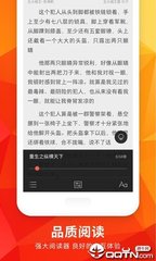 爱游戏平台app